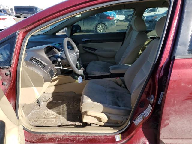 Photo 7 from auction – 2007 HONDA CIVIC LX with VIN 1HGFA16587L014450
