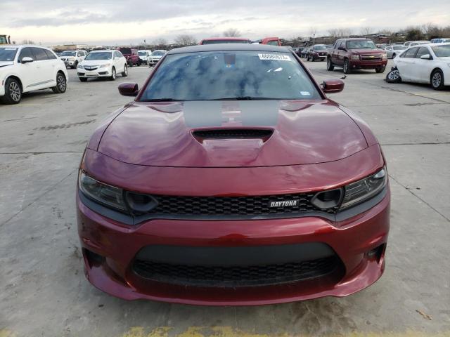 Photo 5 from auction – 2022 DODGE CHARGER SC with VIN 2C3CDXGJXNH166557