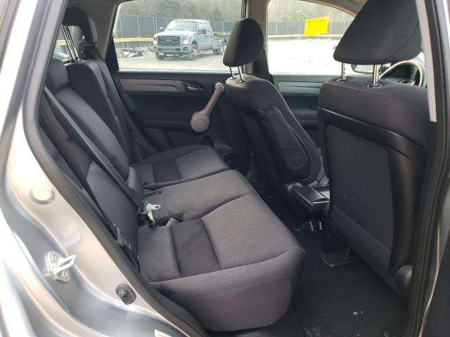 Photo 11 from auction – 2007 HONDA CR-V LX with VIN JHLRE48367C055191