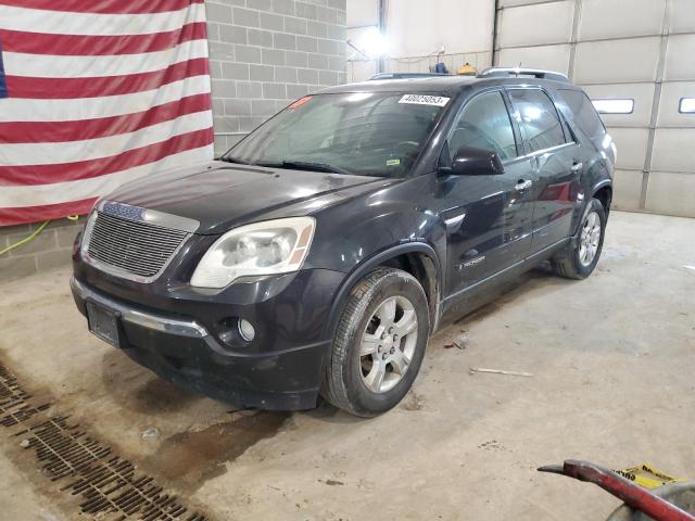 Photo 1 from auction – 2007 GMC ACADIA SLE with VIN 1GKEV13787J126055