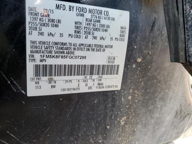 Photo 14 from auction – 2015 FORD EXPLORER L with VIN 1FM5K8F85FGC07295
