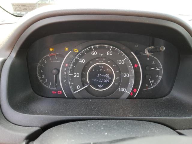 Photo 9 from auction – 2013 HONDA CR-V EX with VIN 5J6RM4H58DL022586