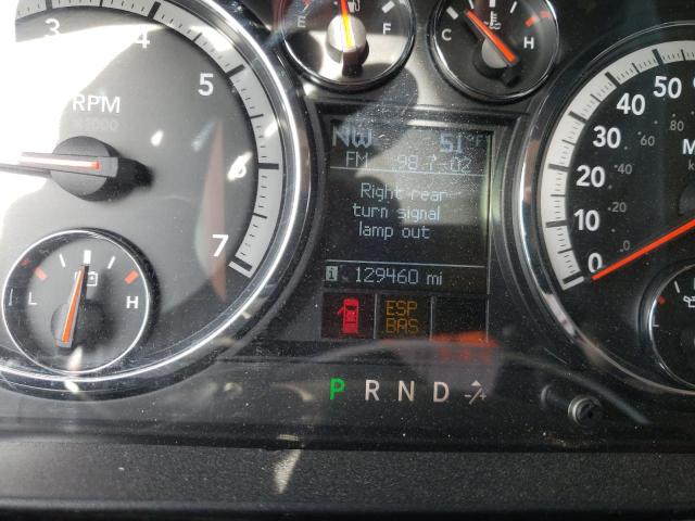 Photo 9 from auction – 2009 DODGE RAM 1500 with VIN 1D3HV13T69J515101