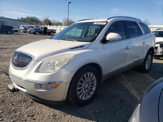 BUICK ENCLAVE 2012 with VIN 5GAKRCED4CJ280601 - Photo from auction