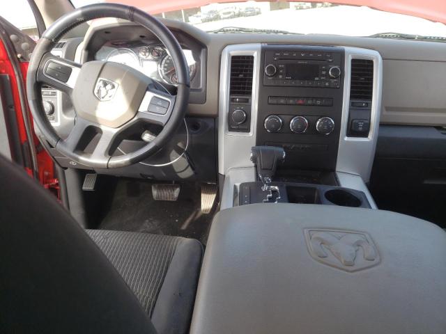 Photo 8 from auction – 2009 DODGE RAM 1500 with VIN 1D3HV13T69J515101