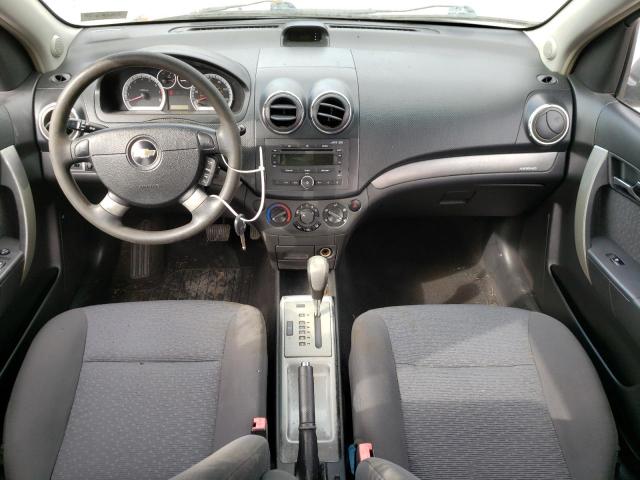 Photo 8 from auction – 2007 CHEVROLET AVEO with VIN KL1TG56647B152208