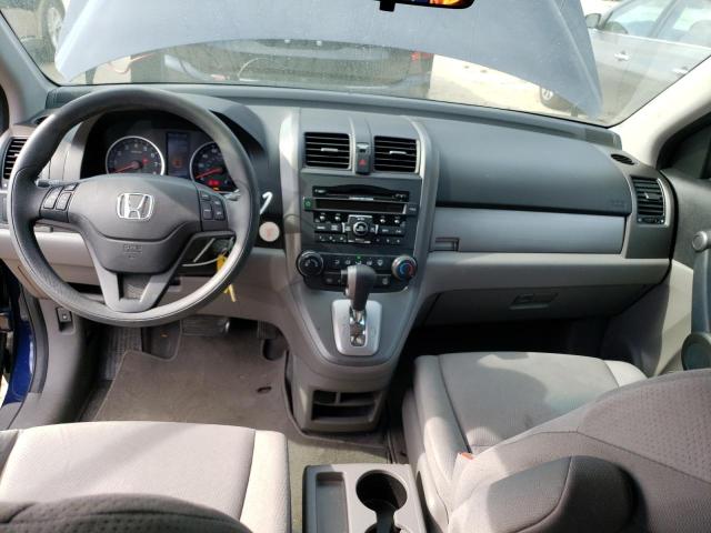 Photo 8 from auction – 2011 HONDA CR-V SE with VIN 5J6RE3H45BL018376