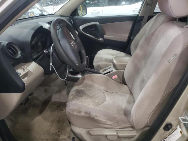 Photo 7 from auction – 2006 TOYOTA RAV4 with VIN JTMBK33V265009306