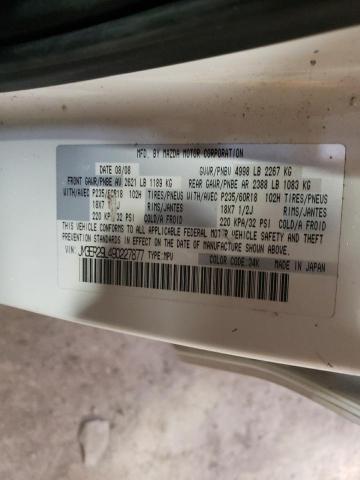 Photo 14 from auction – 2009 MAZDA CX-7 with VIN JM3ER29L490227877