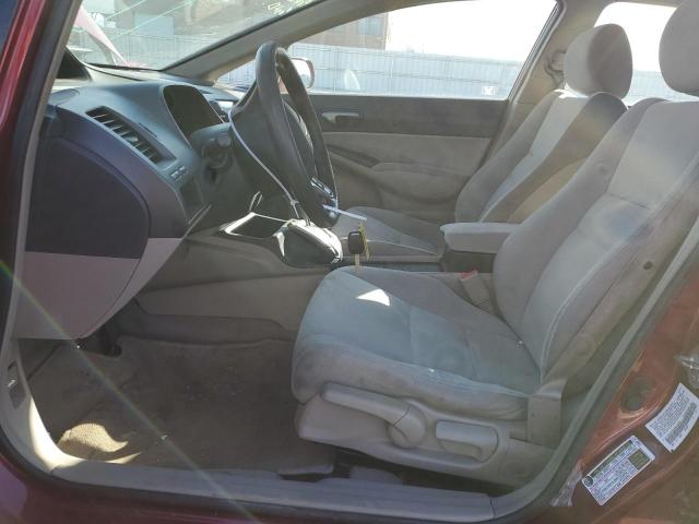 Photo 7 from auction – 2011 HONDA CIVIC LX with VIN 2HGFA1F54BH542380
