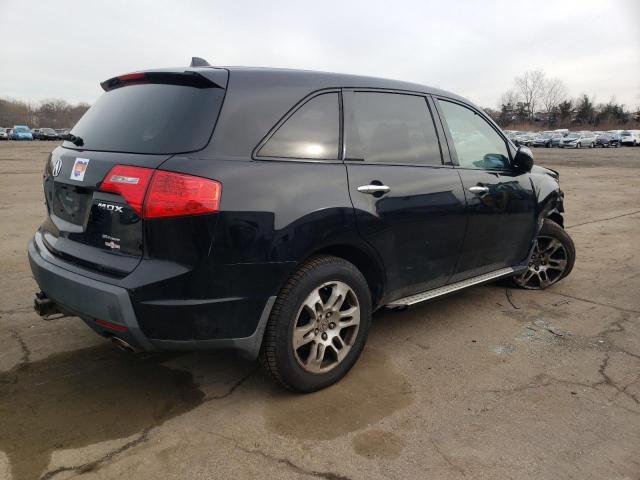 Photo 3 from auction – 2008 ACURA MDX TECHNO with VIN 2HNYD28458H554758