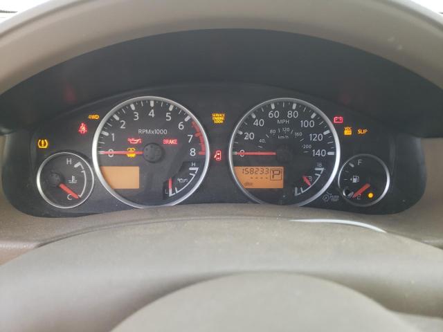Photo 9 from auction – 2007 NISSAN PATHFINDER with VIN 5N1AR18W27C649392