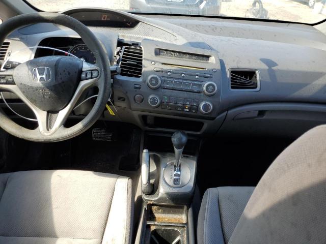 Photo 8 from auction – 2010 HONDA CIVIC EX with VIN 19XFA1F87AE086880