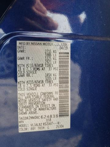 Photo 14 from auction – 2019 NISSAN PATHFINDER with VIN 5N1DR2MN0KC624838