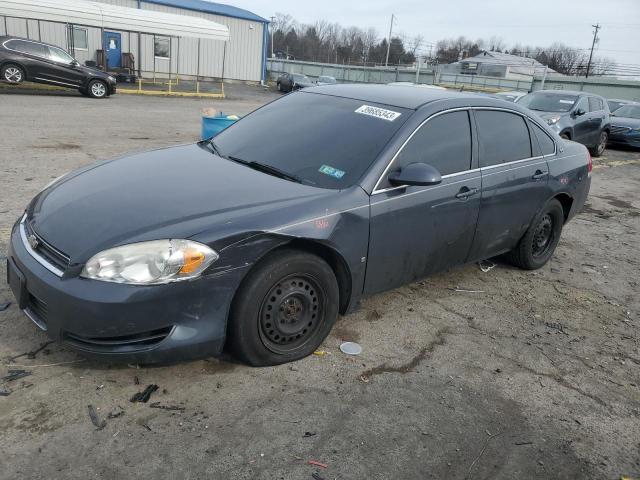 CHEVROLET IMPALA LS 2009 with VIN 2G1WB57N191267516 - Photo from auction