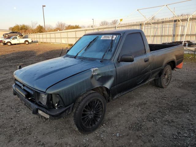TOYOTA PICKUP 1/2 1992 with VIN 4TARN81A2NZ032266 - Photo from auction