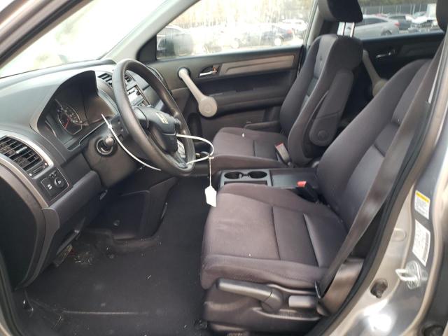 Photo 7 from auction – 2007 HONDA CR-V LX with VIN JHLRE48367C055191