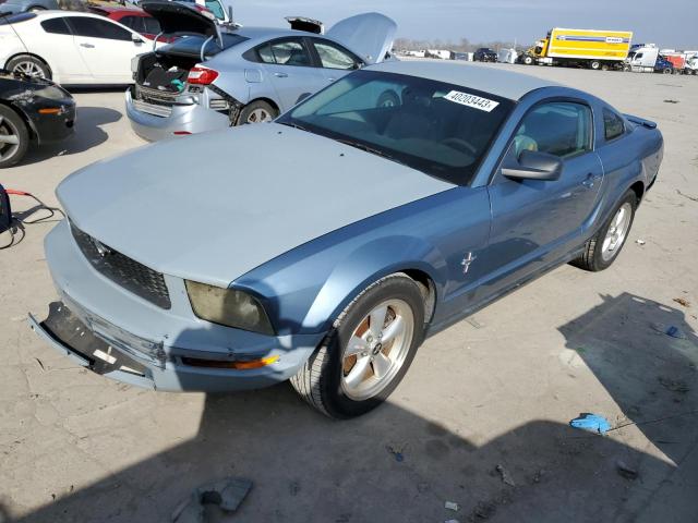 FORD MUSTANG 2007 with VIN 1ZVFT80N575351699 - Photo from auction