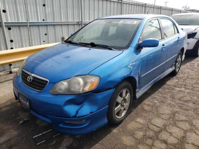 TOYOTA COROLLA CE 2007 with VIN 2T1BR32E87C847048 - Photo from auction