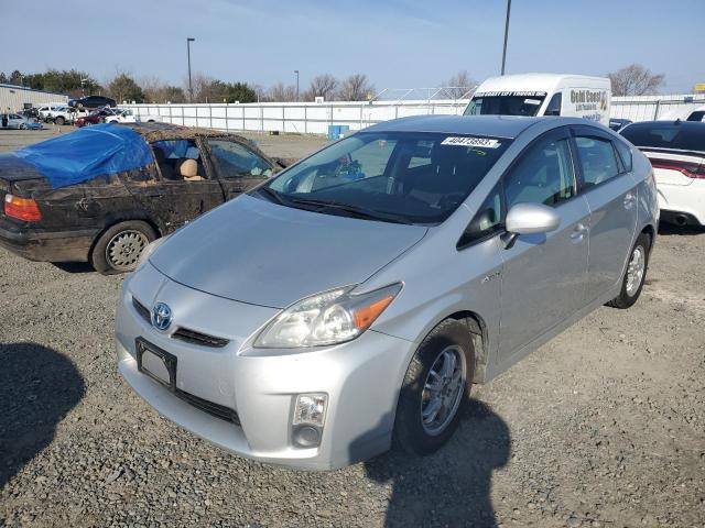 TOYOTA PRIUS 2011 with VIN JTDKN3DU2B5287257 - Photo from auction