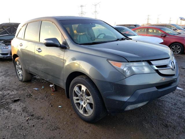 Photo 4 from auction – 2008 ACURA MDX with VIN 2HNYD28248H512368