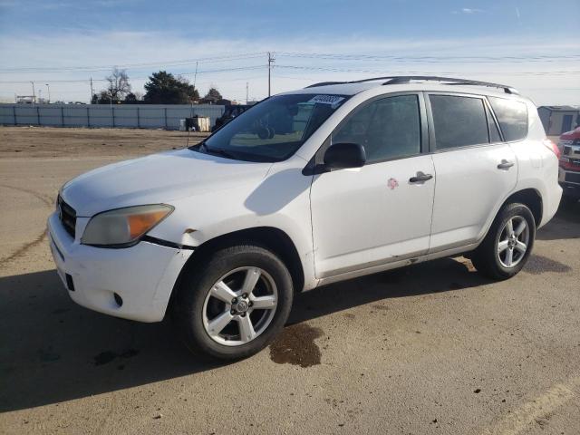 صورة رقم 1 من المزاد - 2007 TOYOTA RAV4 مع VIN JTMBD33V575076249