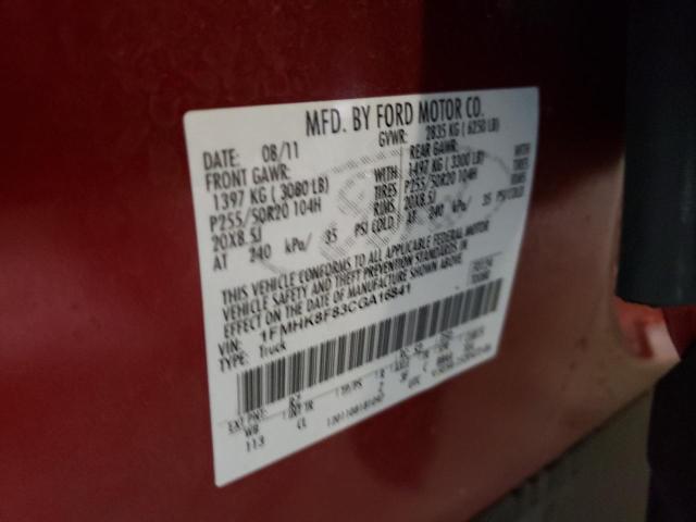 Photo 14 from auction – 2012 FORD EXPLORER L with VIN 1FMHK8F83CGA16841