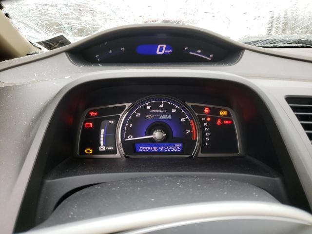 Photo 9 from auction – 2006 HONDA CIVIC HYBR with VIN JHMFA36226S022594