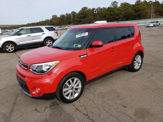 KIA SOUL + 2017 with VIN KNDJP3A56H7416889 - Photo from auction