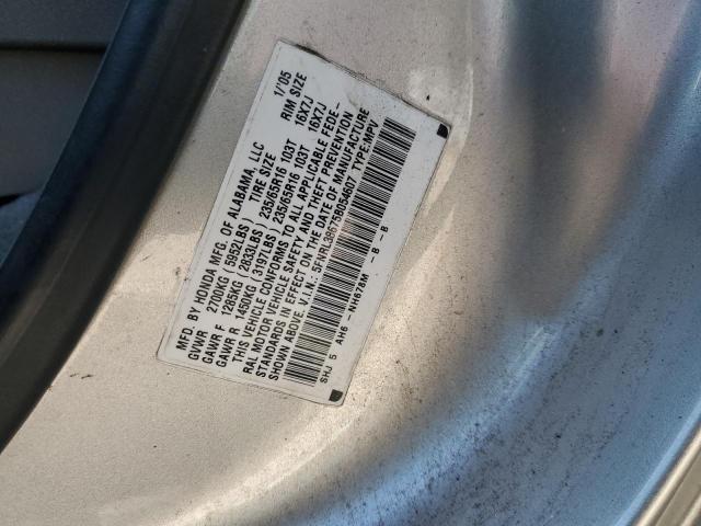 Photo 14 from auction – 2005 HONDA ODYSSEY EX with VIN 5FNRL38675B054607