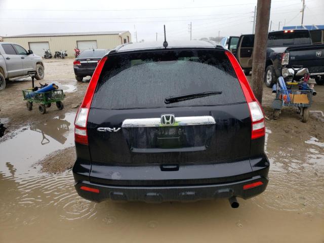 Photo 6 from auction – 2007 HONDA CR-V EX with VIN JHLRE385X7C028362