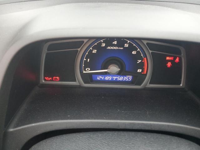 Photo 9 from auction – 2007 HONDA CIVIC EX with VIN 2HGFG11827H556236
