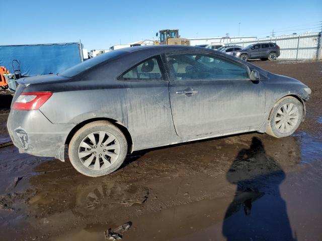 Photo 3 from auction – 2011 HONDA CIVIC EX with VIN 2HGFG1B89BH502763