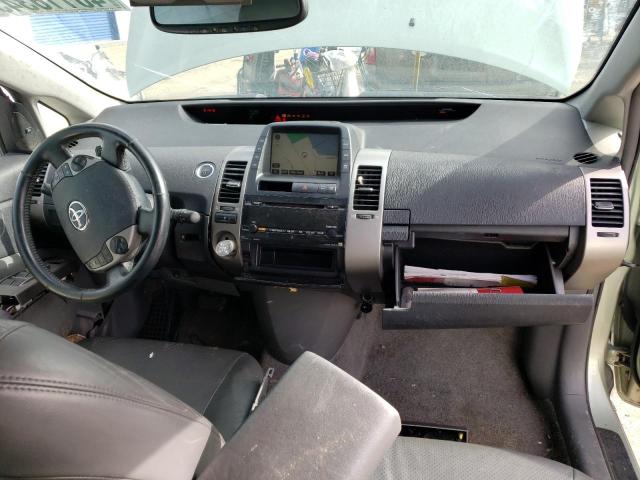 Photo 8 from auction – 2008 TOYOTA PRIUS with VIN JTDKB20U887787722