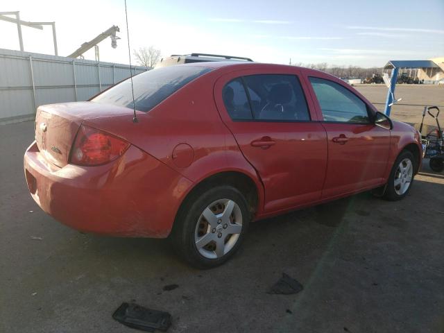 Photo 3 from auction – 2007 CHEVROLET COBALT LS with VIN 1G1AK55F277349499
