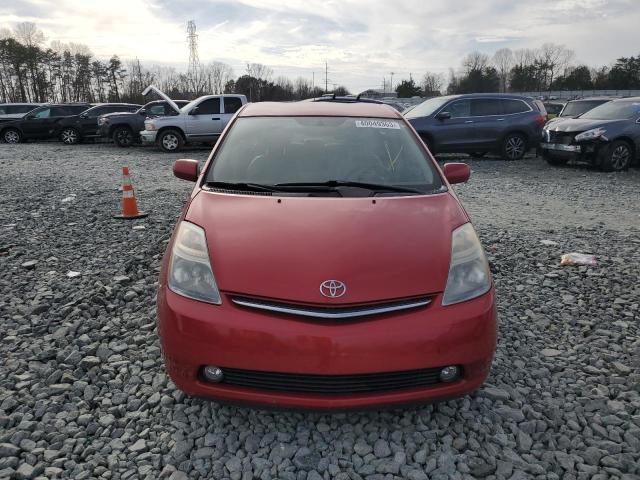 Photo 5 from auction – 2008 TOYOTA PRIUS with VIN JTDKB20U187700338