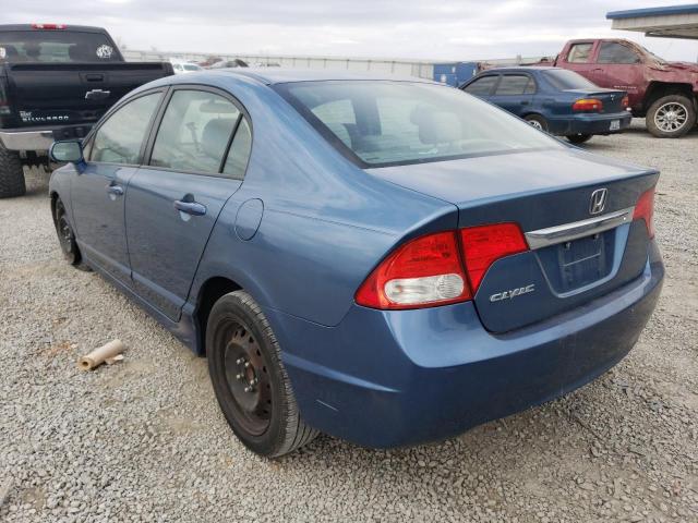 Photo 3 from auction – 2010 HONDA CIVIC LX with VIN 2HGFA1F50AH559093