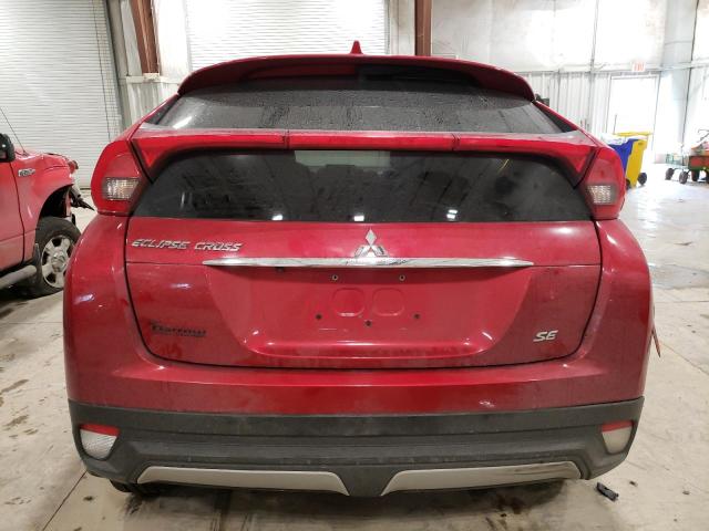 Photo 6 from auction – 2020 MITSUBISHI ECLIPSE CR with VIN JA4AS5AA0LZ001873