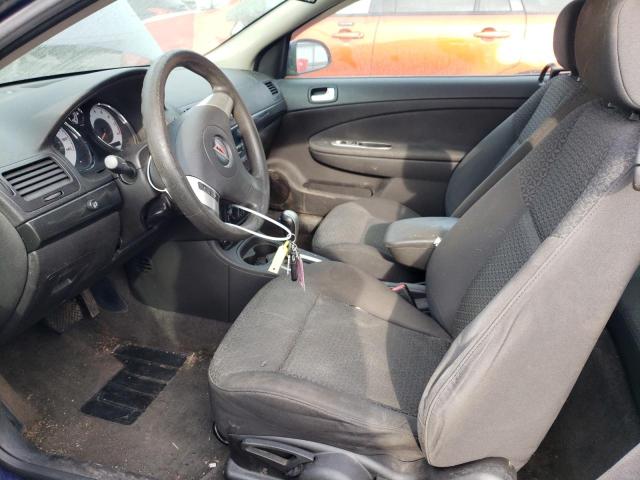 Photo 7 from auction – 2007 PONTIAC G5 with VIN 1G2AL15F677244451