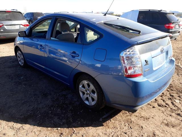 Photo 2 from auction – 2007 TOYOTA PRIUS with VIN JTDKB20U977659990