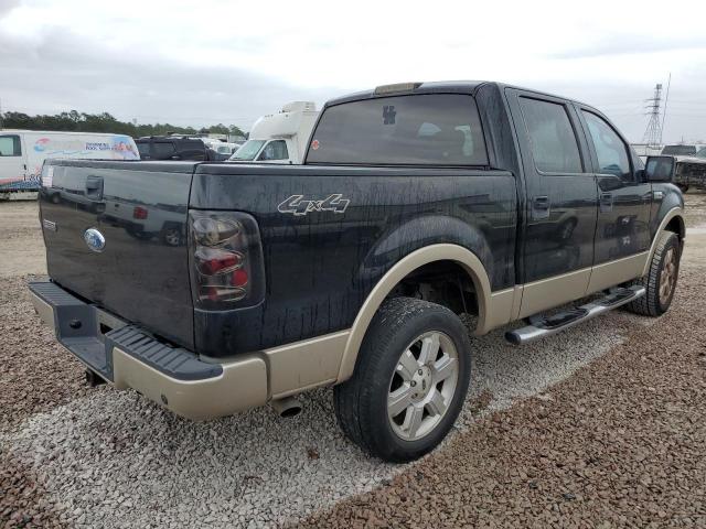 Photo 3 from auction – 2007 FORD F150 SUPER with VIN 1FTPW14V07FB84226