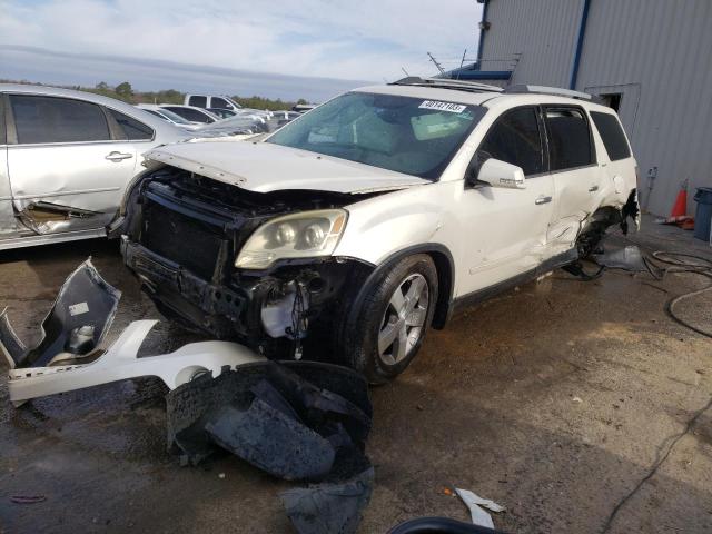 GMC ACADIA SLT 2012 with VIN 1GKKRRED8CJ217670 - Photo from auction