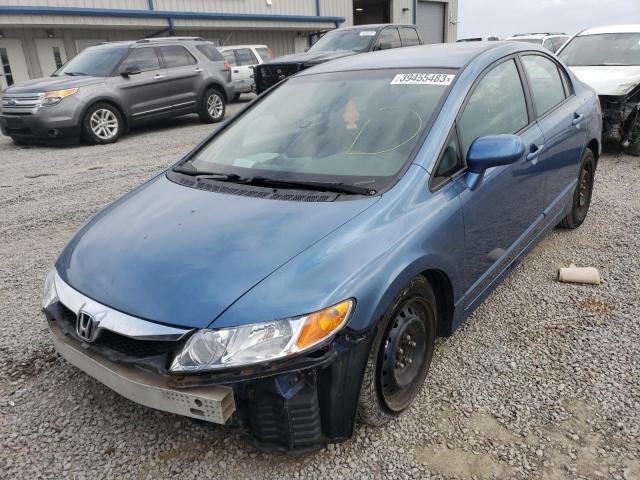 Photo 2 from auction – 2010 HONDA CIVIC LX with VIN 2HGFA1F50AH559093