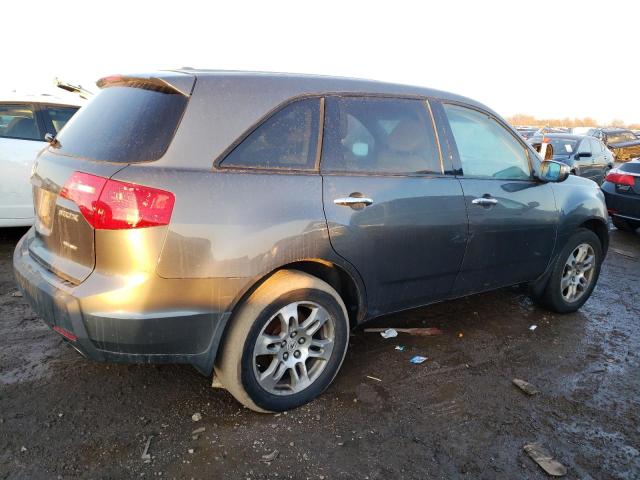 Photo 3 from auction – 2008 ACURA MDX with VIN 2HNYD28248H512368