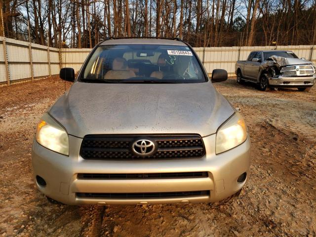 Photo 5 from auction – 2008 TOYOTA RAV4 with VIN JTMZD33V985116073