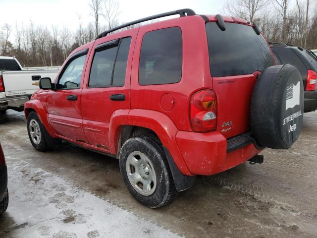 Photo 2 from auction – 2003 JEEP LIBERTY LI with VIN 1J4GL58K43W690520