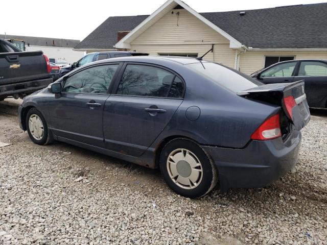Photo 2 from auction – 2009 HONDA CIVIC with VIN JHMFA36229S010286