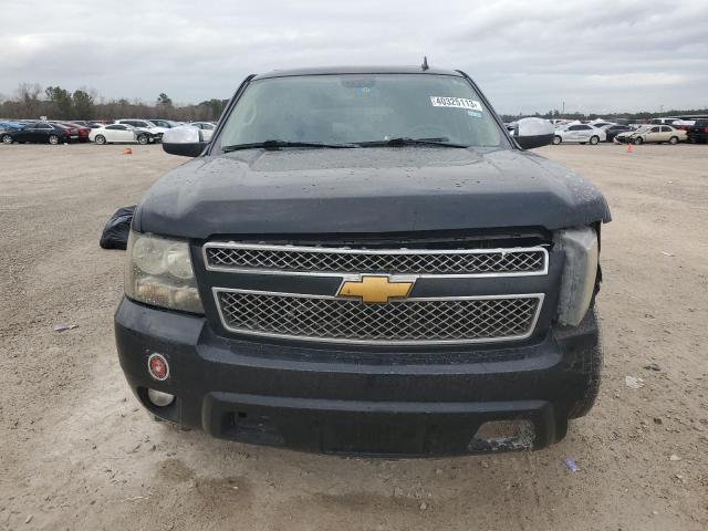 Photo 5 from auction – 2009 CHEVROLET SUBURBAN C with VIN 1GNFC36J59R139608