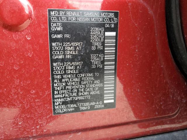 Photo 14 from auction – 2016 NISSAN ROGUE with VIN KNMAT2MT7GP692772