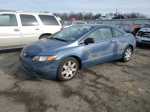 Photo 1 from auction – 2007 HONDA CIVIC LX with VIN 2HGFG12607H503399